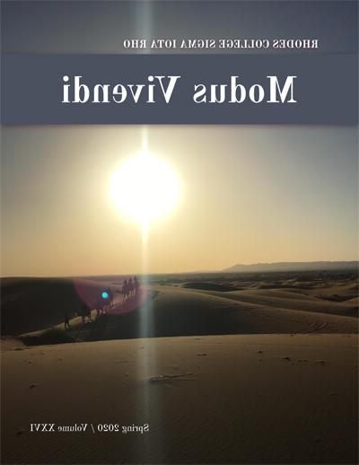 Modus Vivendi 2020 cover